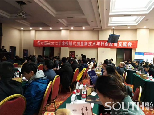 博天堂(918)官方网站 - 让你更杰出